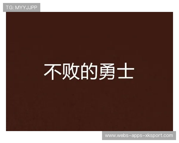 勇士跌出竞争圈：辉煌的终结还是起点的转折？