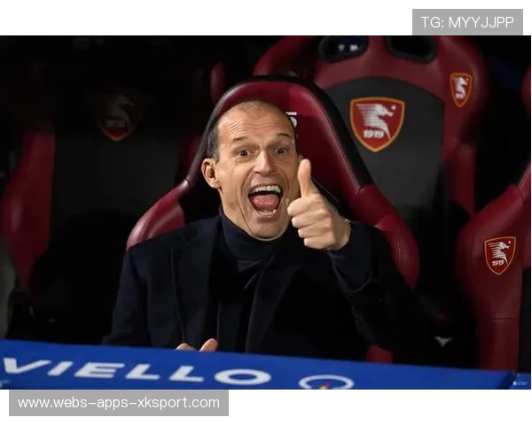 尤文被讨论为战术调整分析的可能因素