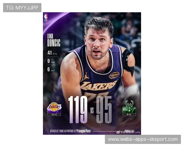 东契奇急停后仰命中,全场对其运球赞不绝口